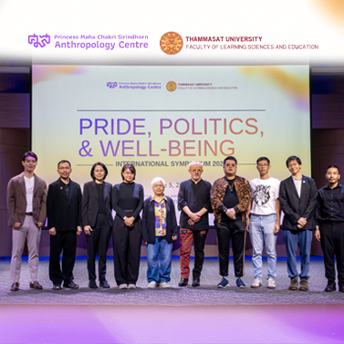 PRIDE, POLITICS, & WELL-BEING - INTERNATIONAL SYMPOSIUM 2026